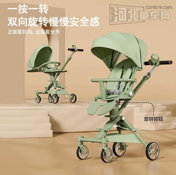 河北童车产品图片