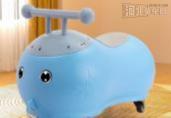 河北智昇儿童玩具-2023新品-花生滑行车