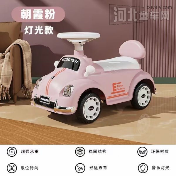 童车产品图片