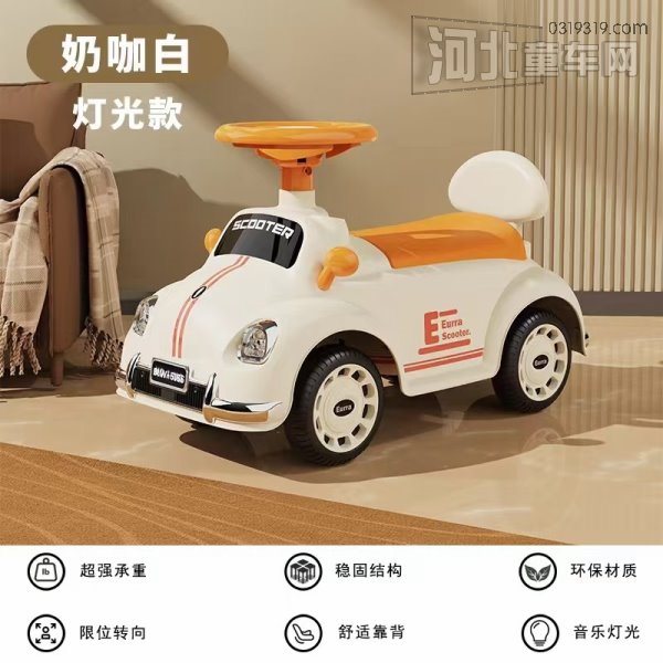 河北爱尚星童车2023新款健身车封面大图