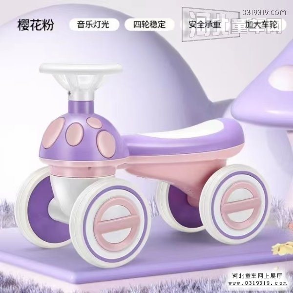童车产品图片