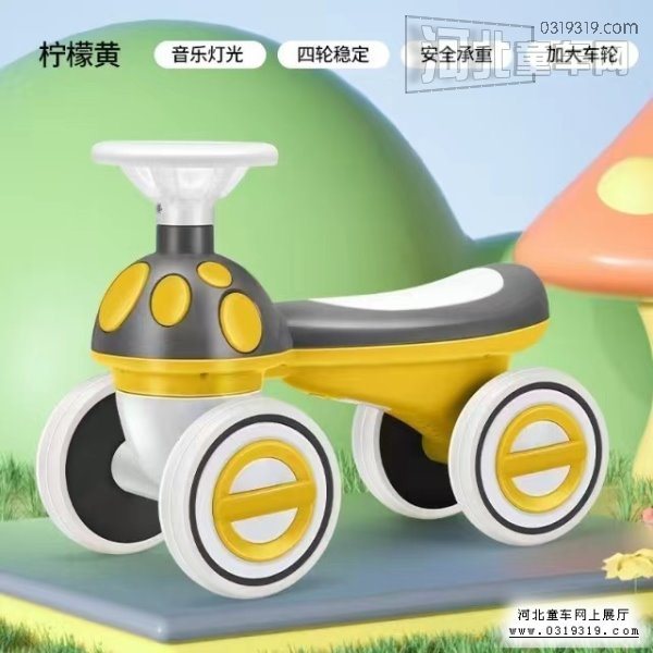 童车产品图片