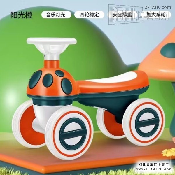 童车产品图片