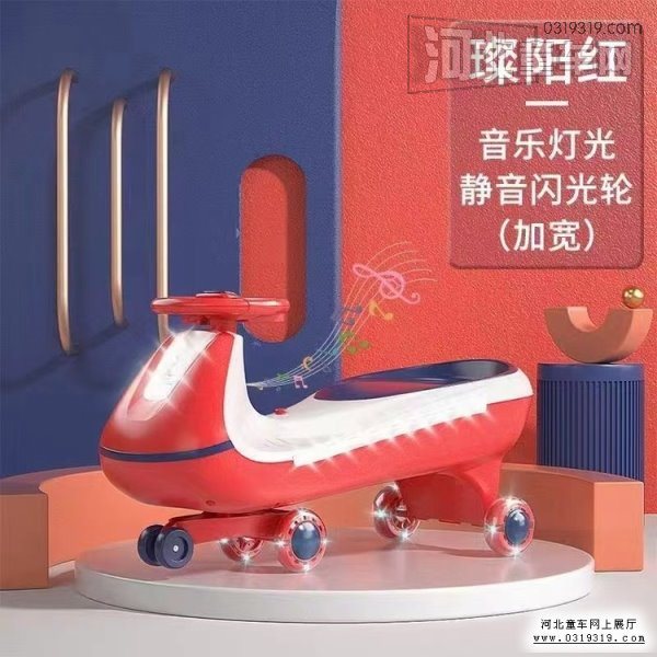 童车产品图片