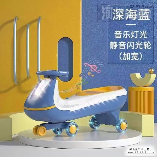 童车产品图片
