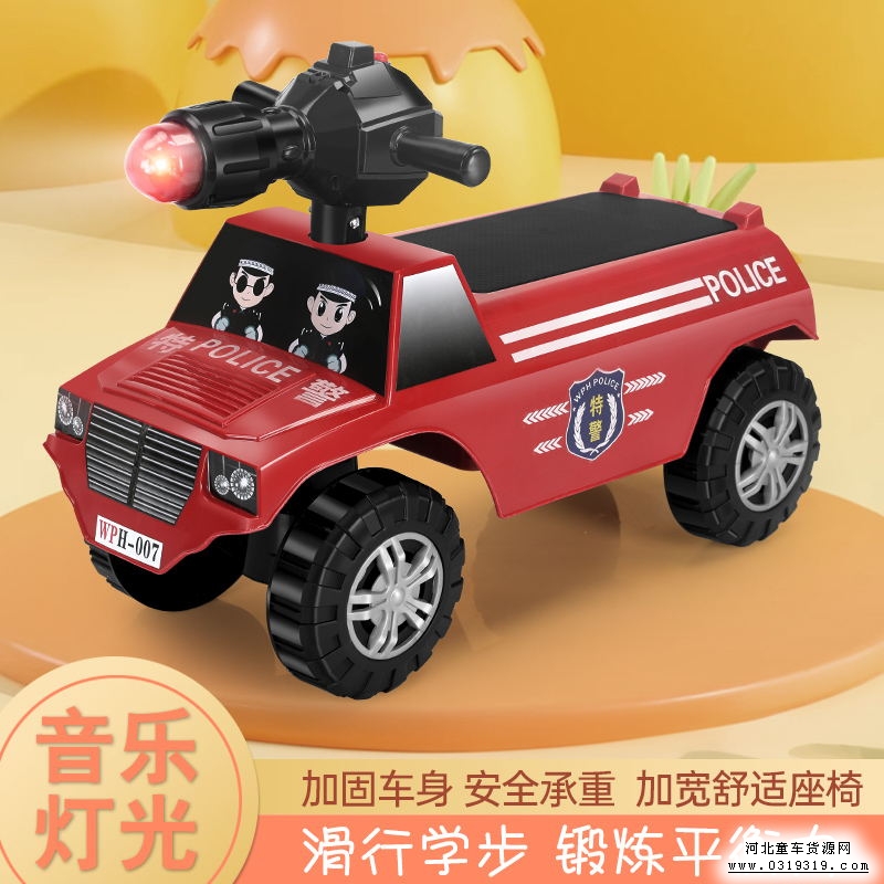 河北童车产品图片
