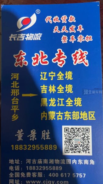 童车产品图片
