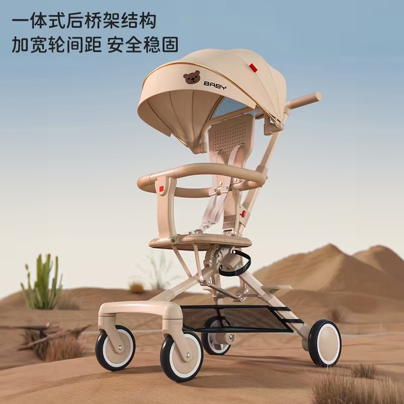 平乡雅昊儿童玩具-滑行车-三轮车