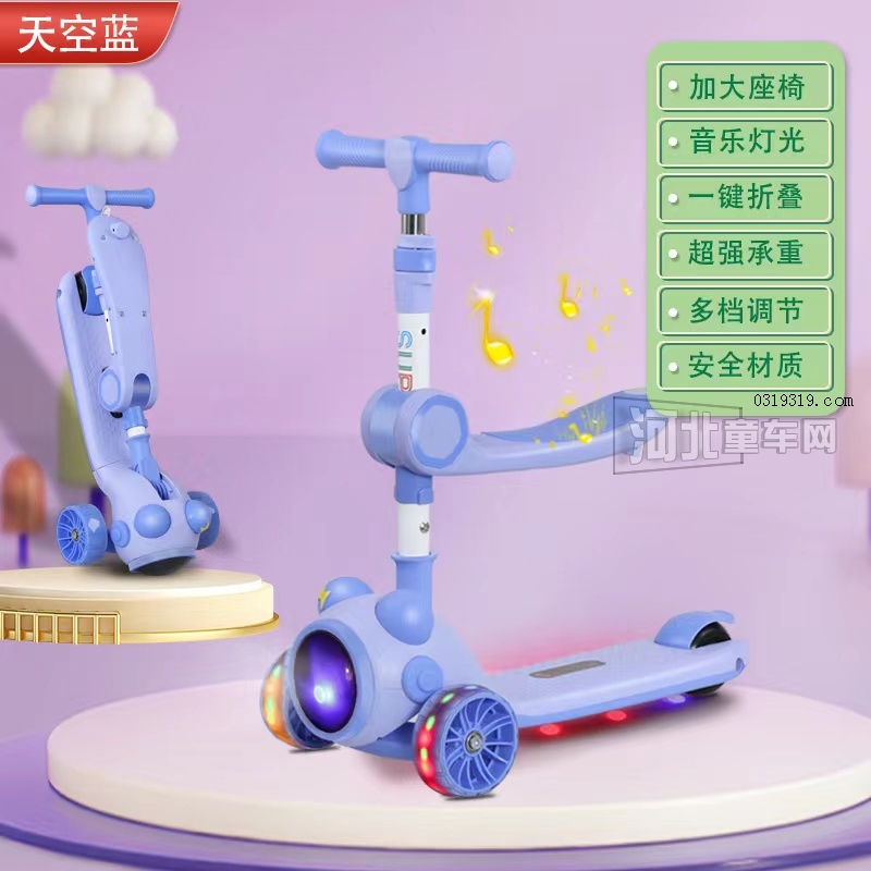童车产品图片