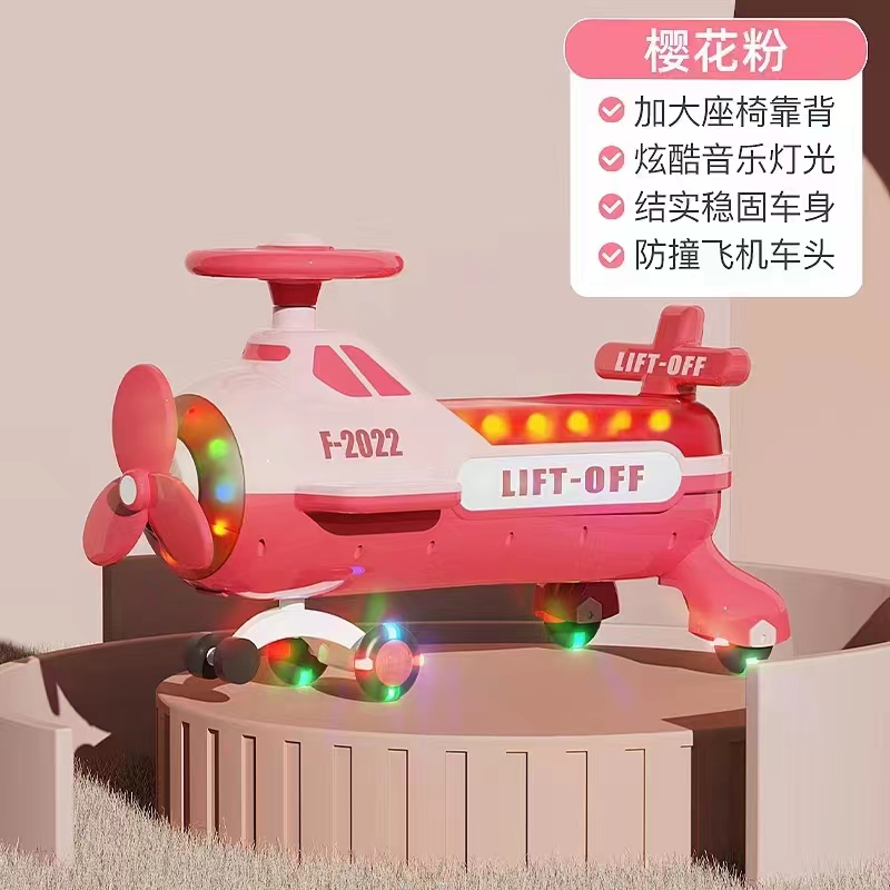 童车产品图片