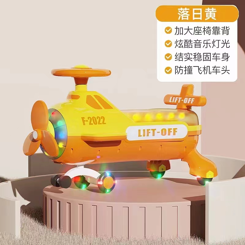 童车产品图片