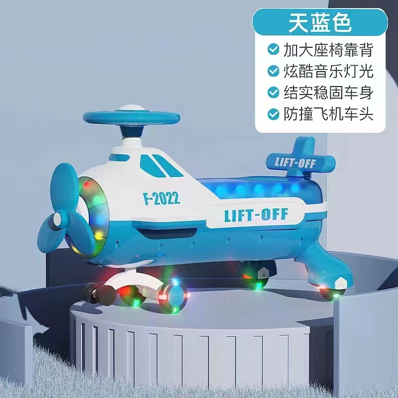 童车产品图片