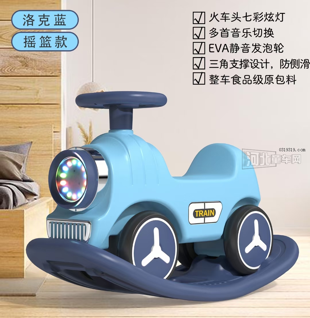 河北童车产品图片
