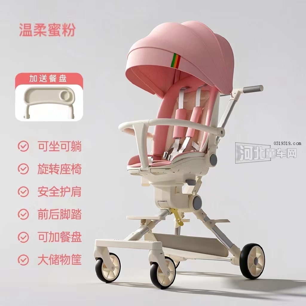 河北童车产品图片