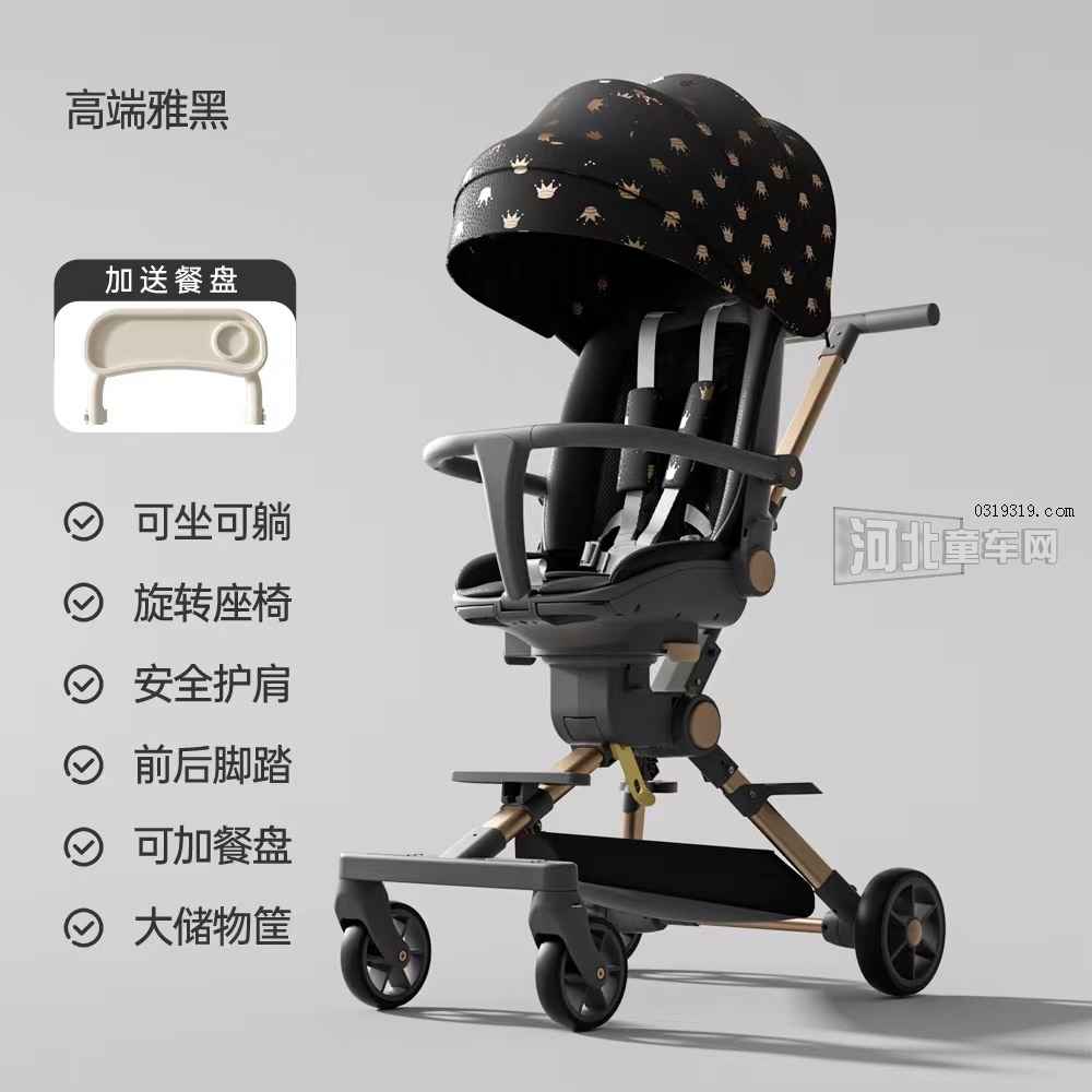 河北童车产品图片