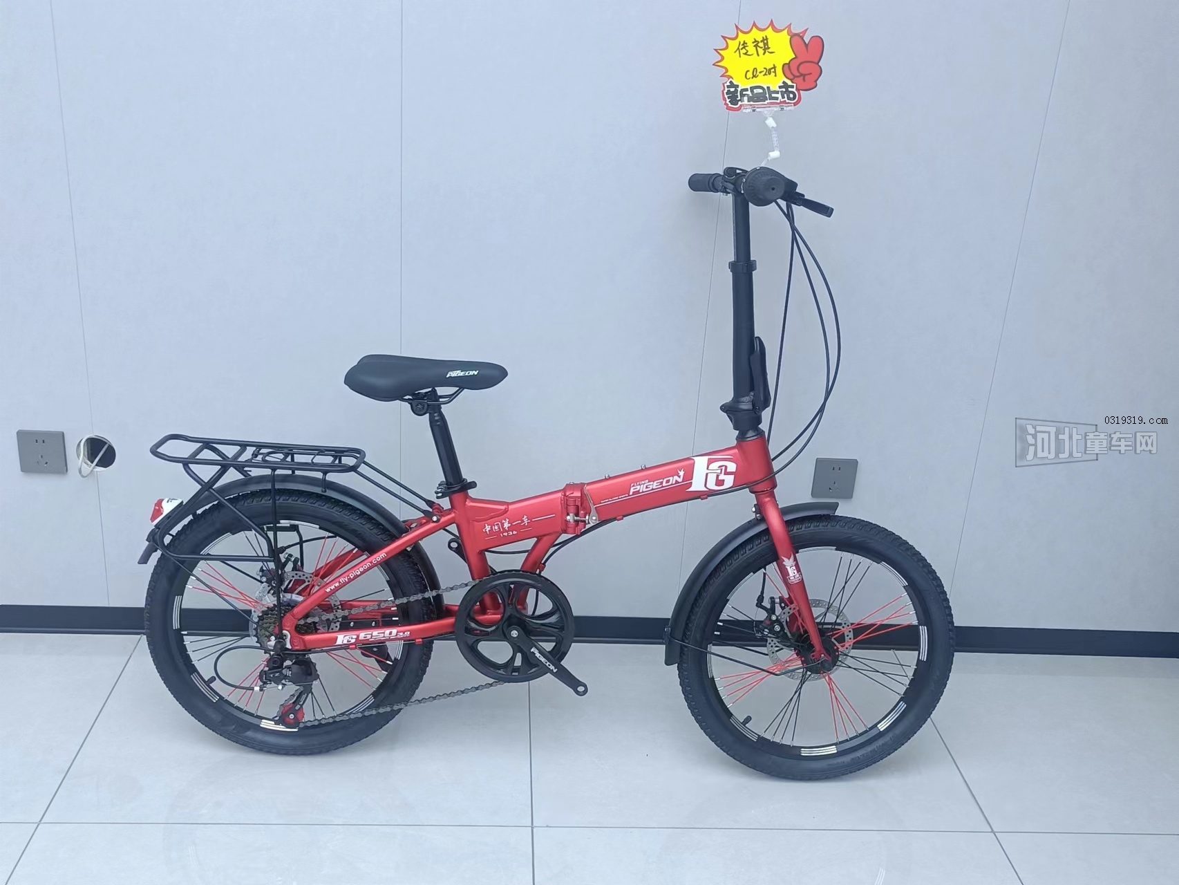 河北童车产品图片