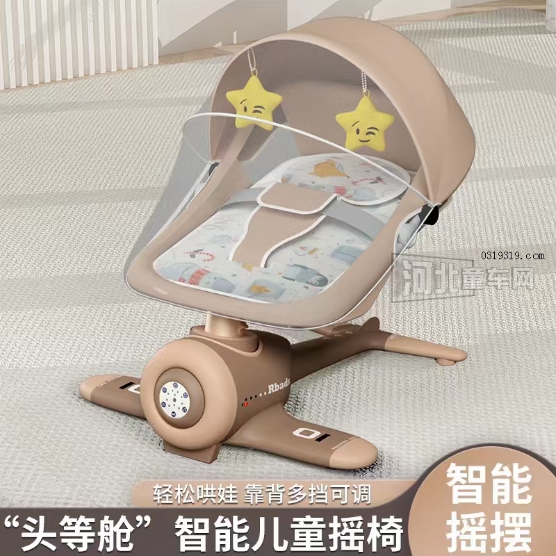 爱森鹤儿童玩具-平衡车-电动哄娃神器封面大图