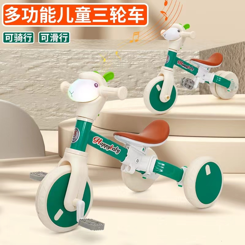 河北童车产品图片