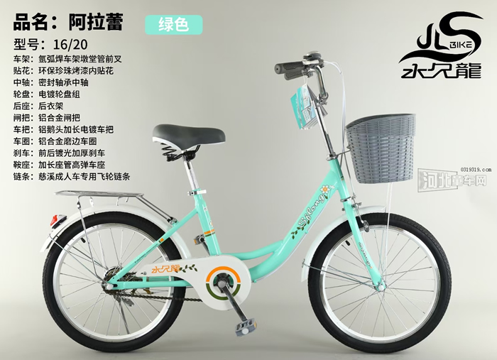 河北童车产品图片
