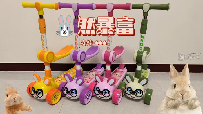 河北童车产品图片