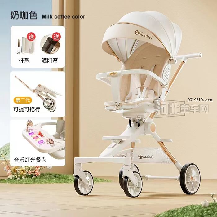 河北童车产品图片