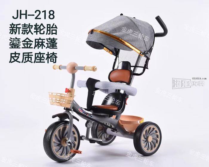 河北童车产品图片
