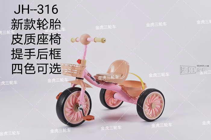 河北童车产品图片