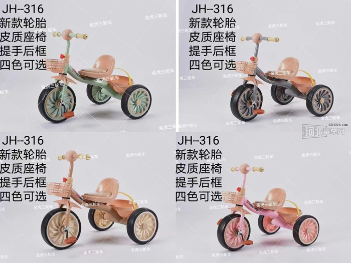 河北童车产品图片