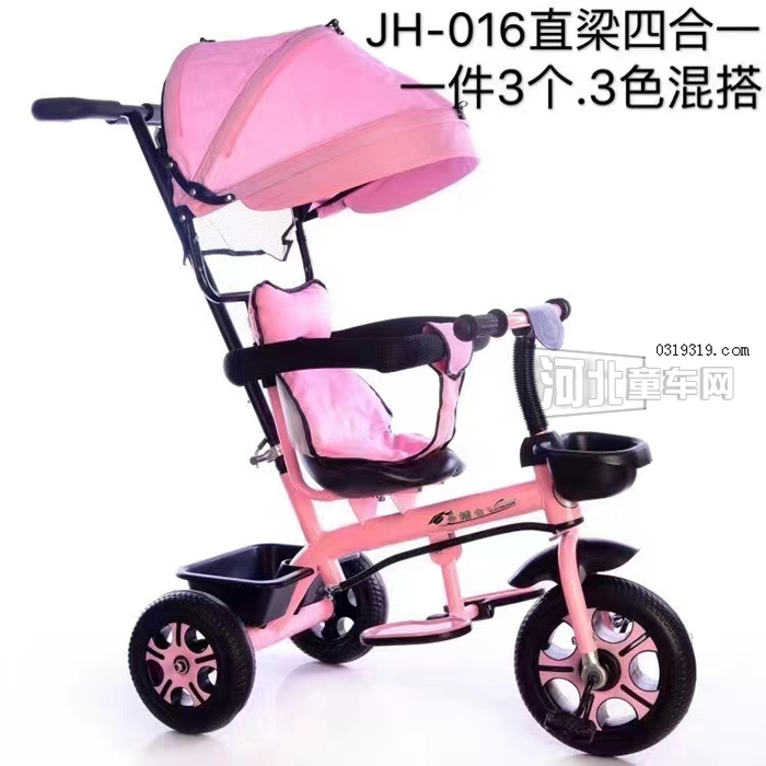河北童车产品图片
