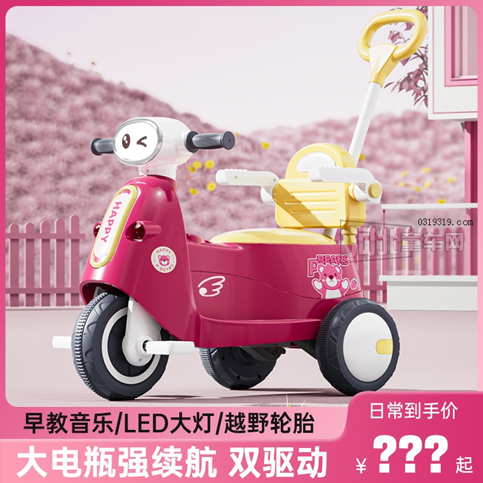 河北童车产品图片