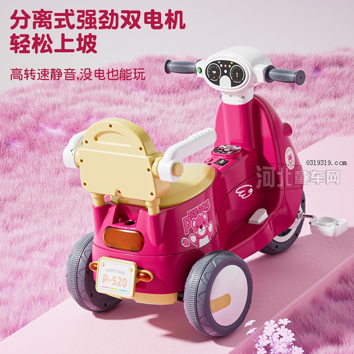 河北童车产品图片