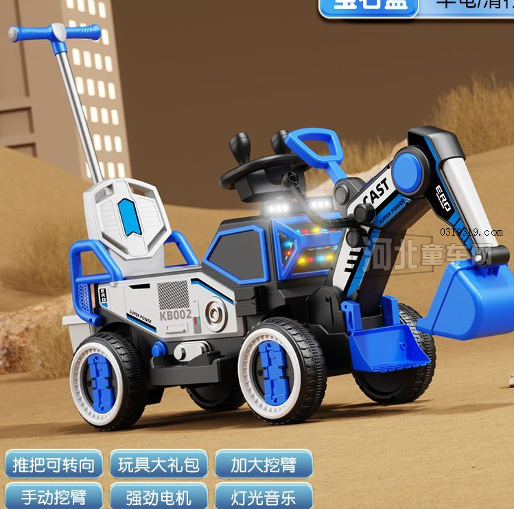 河北童车产品图片
