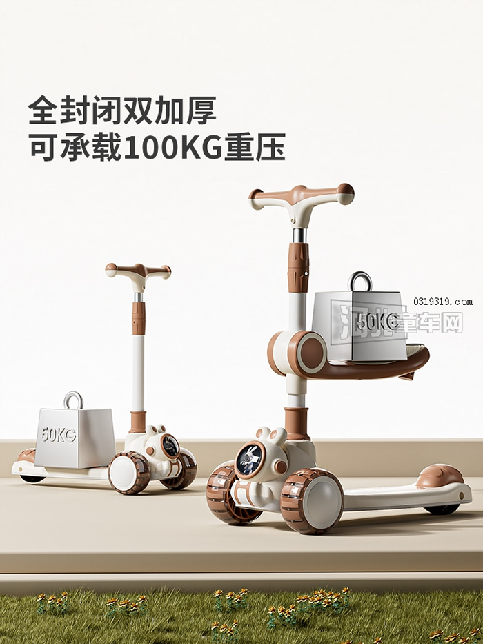 河北童车产品图片