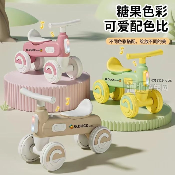 河北童车产品图片