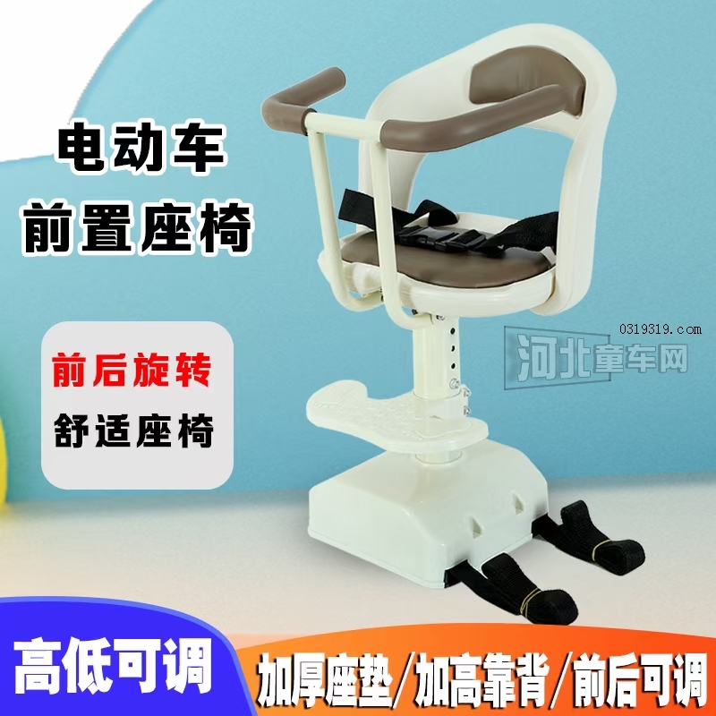 河北童车产品图片