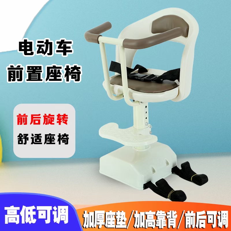 河北童车产品图片