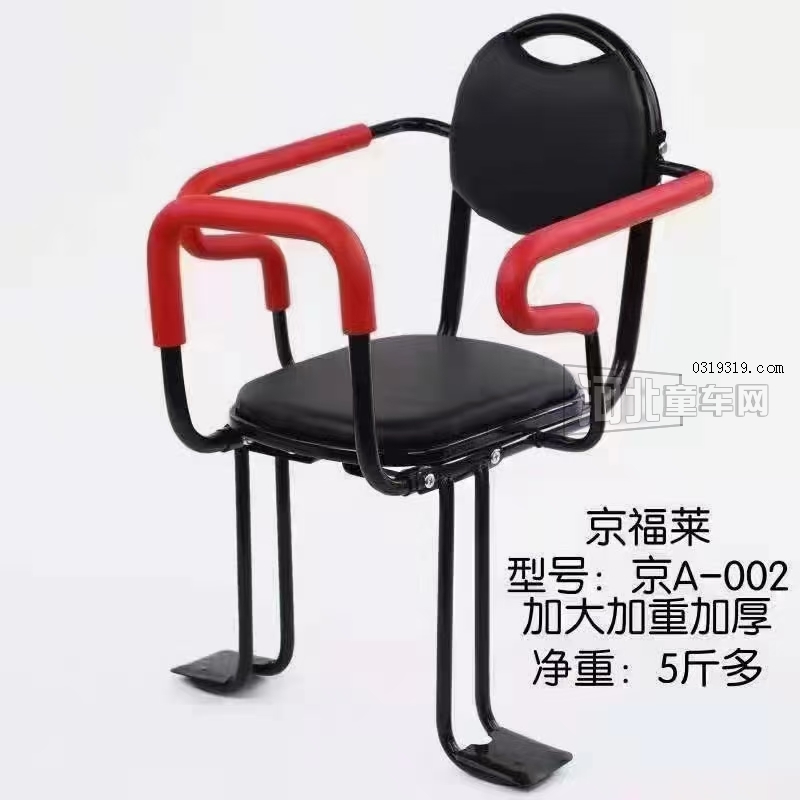 河北童车产品图片
