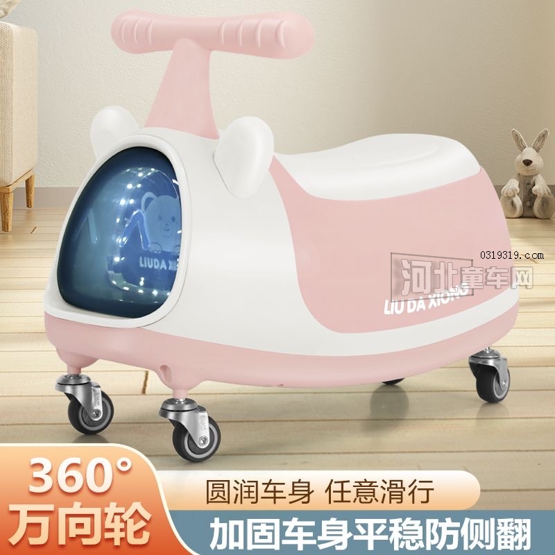 河北童车产品图片