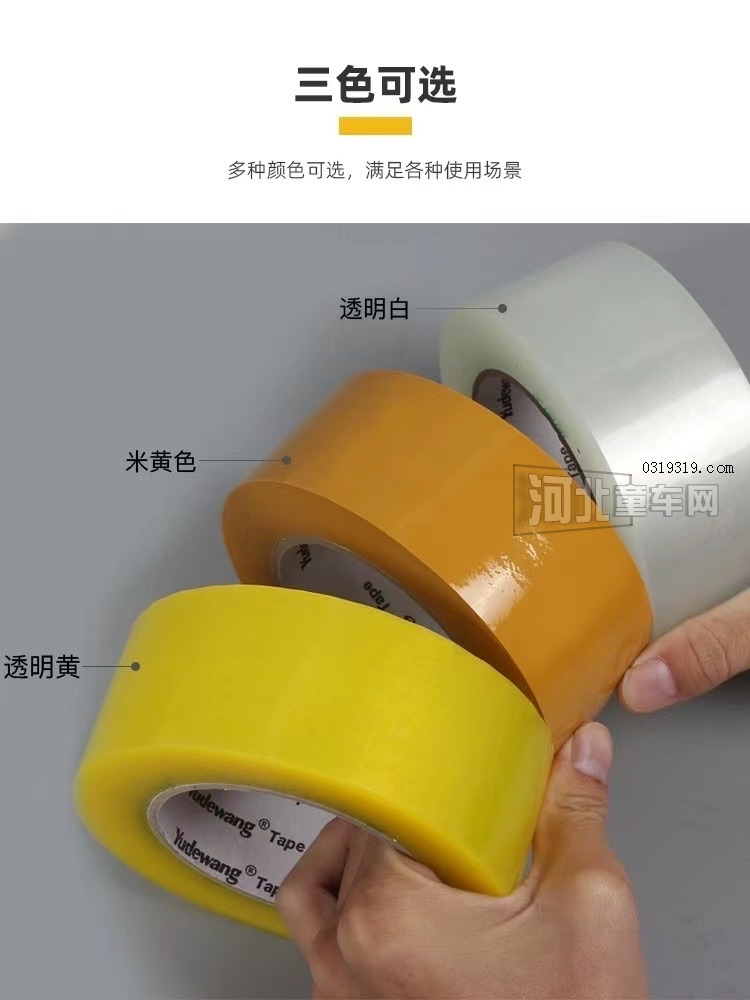 河北童车产品图片