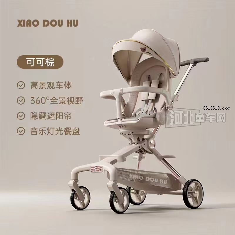 河北童车产品图片