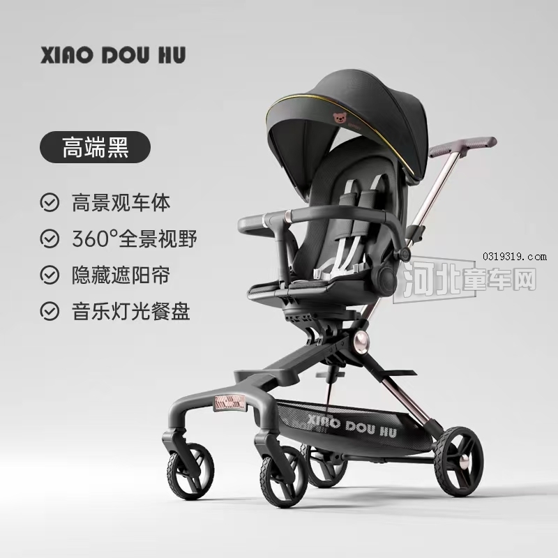 河北童车产品图片