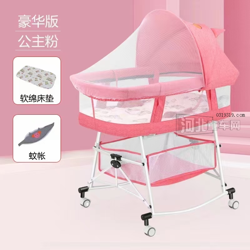 平乡县强翔儿童玩具厂-护理台
