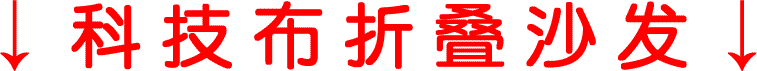 河北童车产品图片