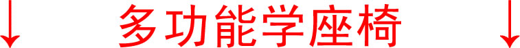 河北童车产品图片