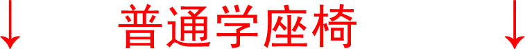 河北童车产品图片