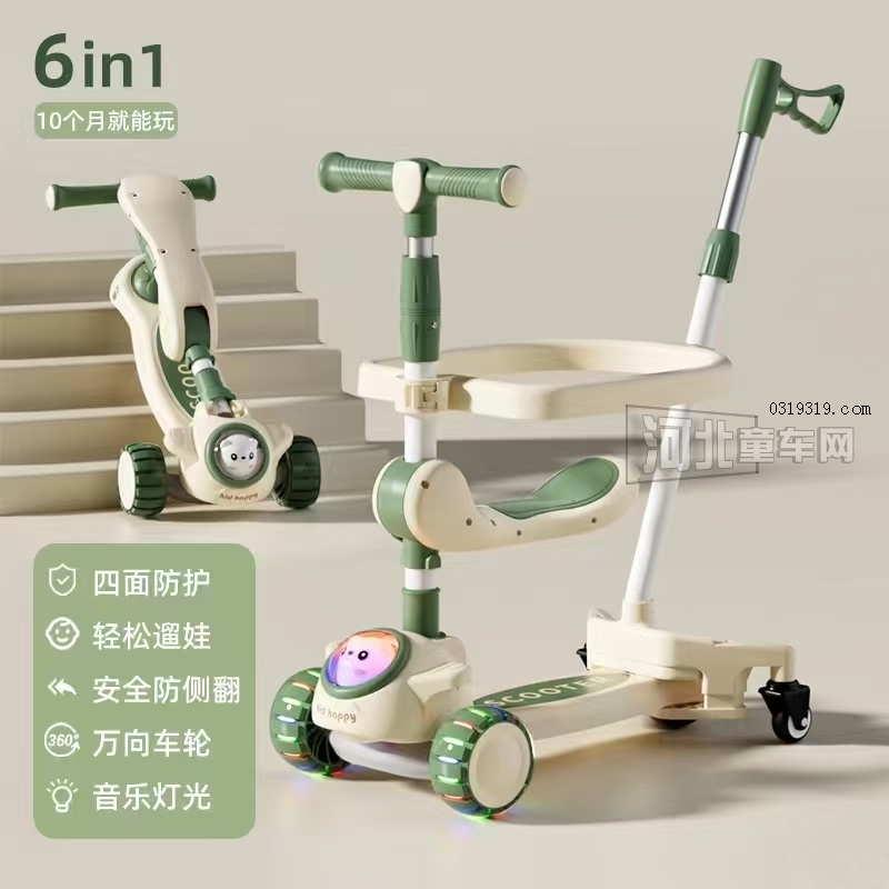 河北童车产品图片