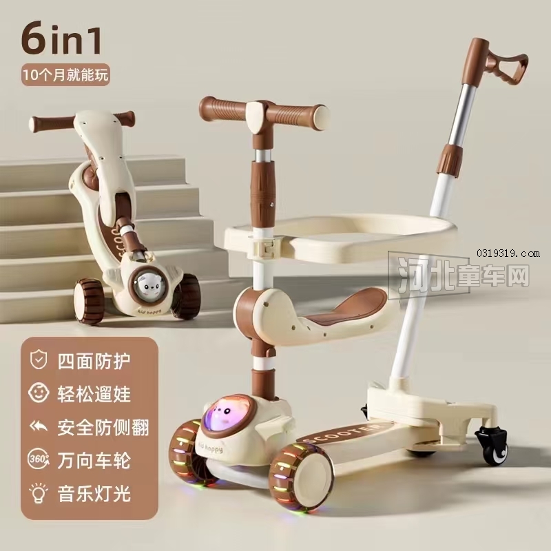 河北童车产品图片