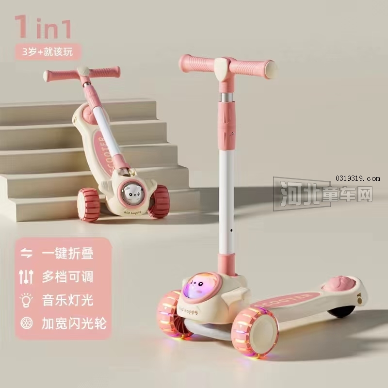 河北童车产品图片