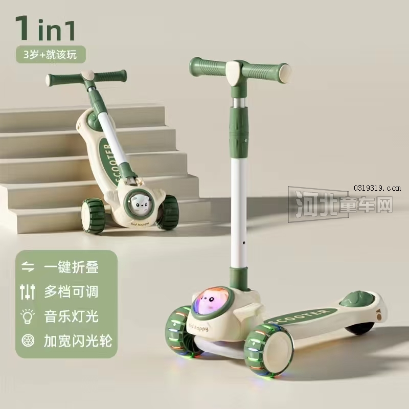 河北童车产品图片