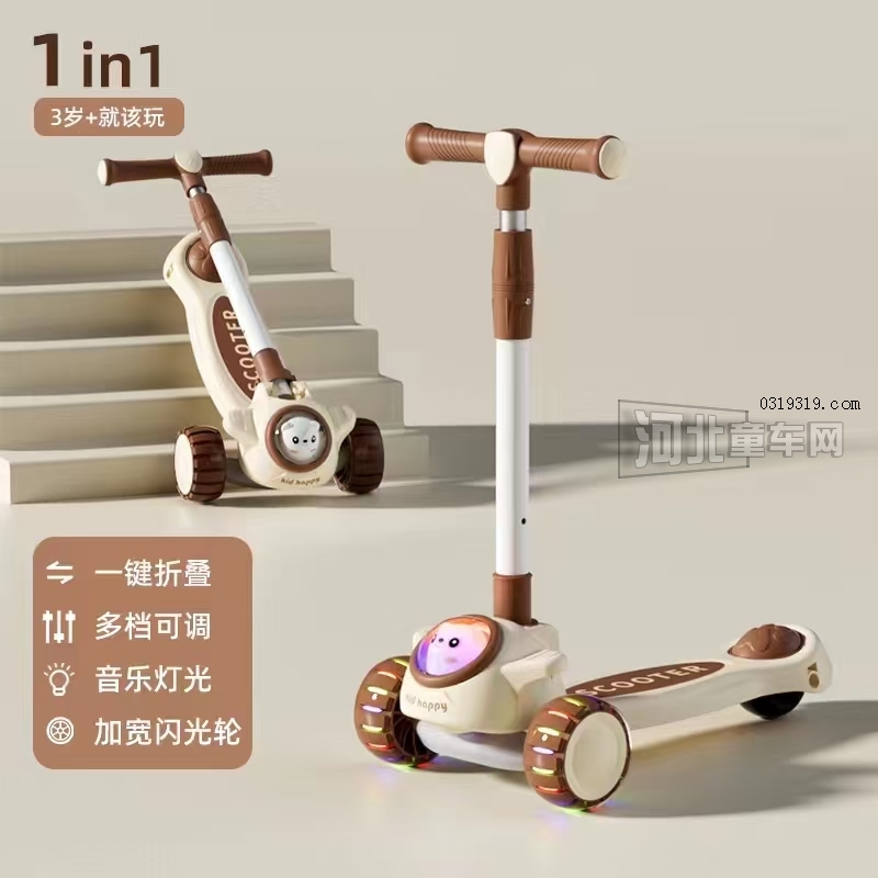 河北童车产品图片